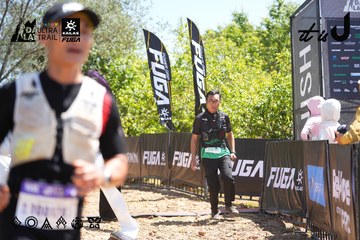 Dalat Ultra Trail 2026 - Ảnh #4696280