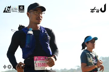 Dalat Ultra Trail 2026 - Ảnh #4911556