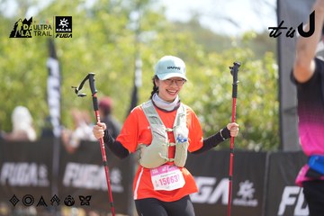 Dalat Ultra Trail 2026 - Ảnh #4858092