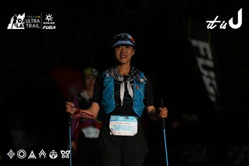 Dalat Ultra Trail 2026 - Ảnh #4758316