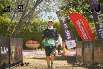 Dalat Ultra Trail 2026 - Ảnh #4691087