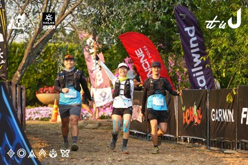Dalat Ultra Trail 2026 - Ảnh #4743869