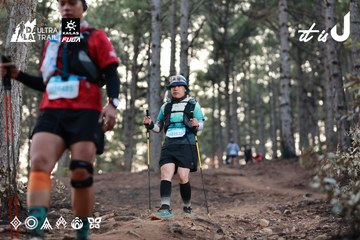 Dalat Ultra Trail 2026 - Ảnh #4741256