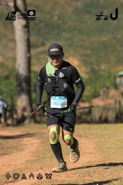 Dalat Ultra Trail 2026 - Ảnh #4714992