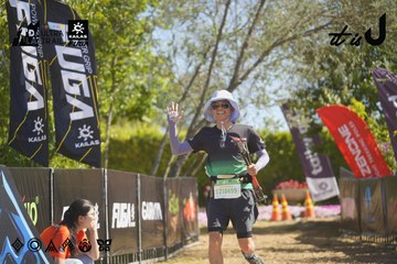 Dalat Ultra Trail 2026 - Ảnh #4683418