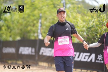 Dalat Ultra Trail 2026 - Ảnh #4859273