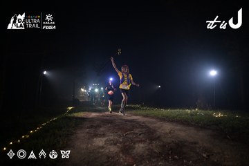 Dalat Ultra Trail 2026 - Ảnh #4705138