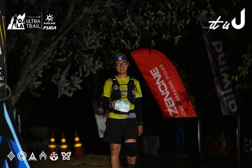 Dalat Ultra Trail 2026 - Ảnh #4759977