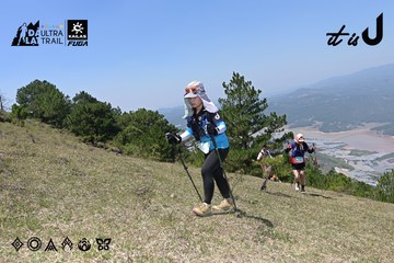 Dalat Ultra Trail 2026 - Ảnh #4733455