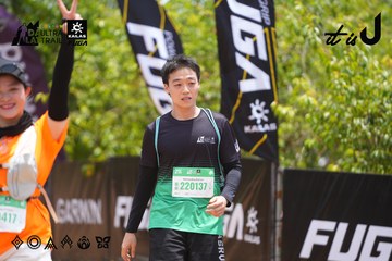 Dalat Ultra Trail 2026 - Ảnh #4870203