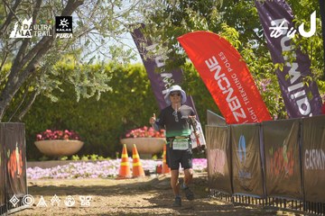 Dalat Ultra Trail 2026 - Ảnh #4683408