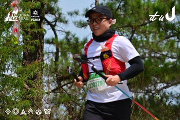 Dalat Ultra Trail 2026 - Ảnh #4831584