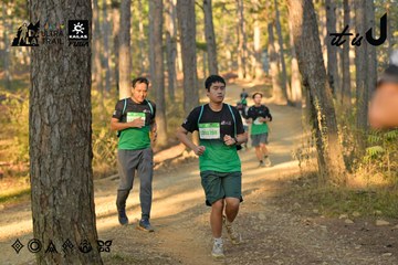 Dalat Ultra Trail 2026 - Ảnh #4841476