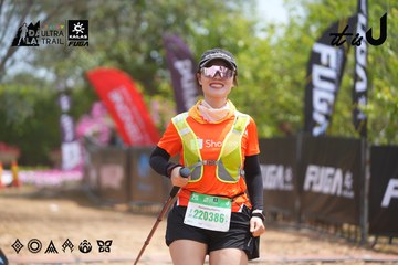 Dalat Ultra Trail 2026 - Ảnh #4866852
