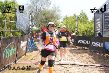 Dalat Ultra Trail 2026 - Ảnh #4864559