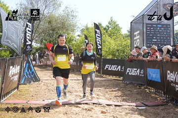 Dalat Ultra Trail 2026 - Ảnh #4863850