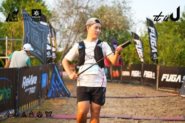 Dalat Ultra Trail 2026 - Ảnh #4744454
