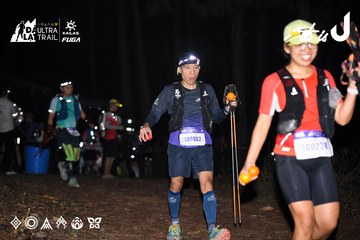 Dalat Ultra Trail 2026 - Ảnh #4703908