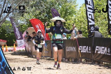 Dalat Ultra Trail 2026 - Ảnh #4693869