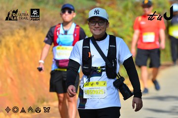 Dalat Ultra Trail 2026 - Ảnh #4748362