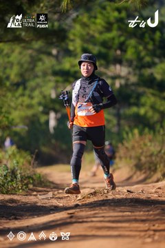 Dalat Ultra Trail 2026 - Ảnh #4908876