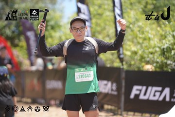 Dalat Ultra Trail 2026 - Ảnh #4693113