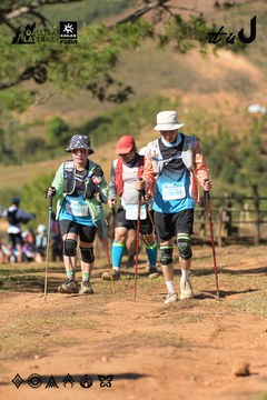 Dalat Ultra Trail 2026 - Ảnh #4715432