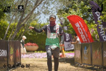 Dalat Ultra Trail 2026 - Ảnh #4690982