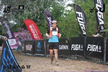 Dalat Ultra Trail 2026 - Ảnh #4761576