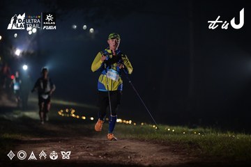 Dalat Ultra Trail 2026 - Ảnh #4707724