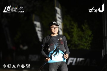 Dalat Ultra Trail 2026 - Ảnh #4762991