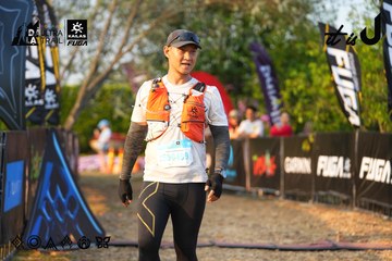 Dalat Ultra Trail 2026 - Ảnh #4744372