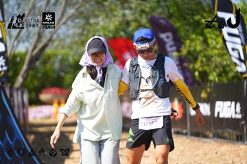 Dalat Ultra Trail 2026 - Ảnh #4738624