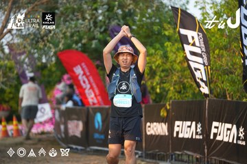Dalat Ultra Trail 2026 - Ảnh #4744630