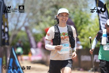 Dalat Ultra Trail 2026 - Ảnh #4693206