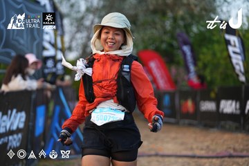 Dalat Ultra Trail 2026 - Ảnh #4745883