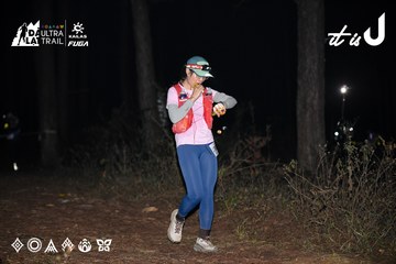 Dalat Ultra Trail 2026 - Ảnh #4700825