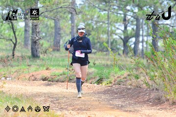 Dalat Ultra Trail 2026 - Ảnh #4874808