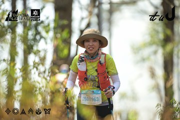 Dalat Ultra Trail 2026 - Ảnh #4705516