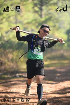 Dalat Ultra Trail 2026 - Ảnh #4878833
