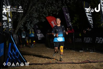 Dalat Ultra Trail 2026 - Ảnh #4758015
