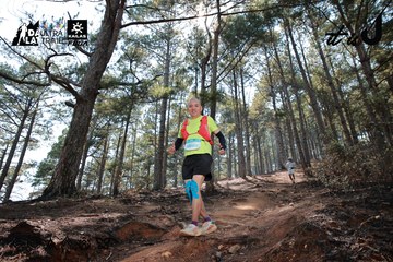 Dalat Ultra Trail 2026 - Ảnh #4739329