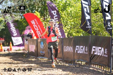 Dalat Ultra Trail 2026 - Ảnh #4695204