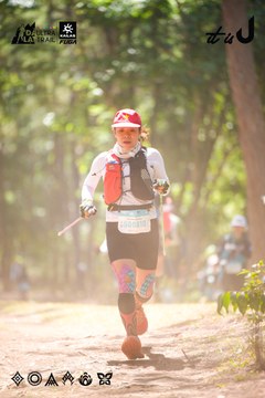 Dalat Ultra Trail 2026 - Ảnh #4907608