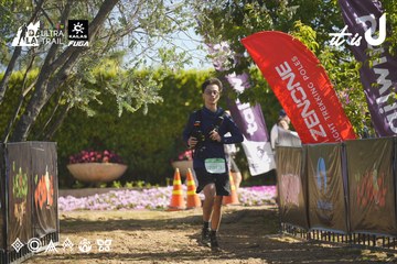 Dalat Ultra Trail 2026 - Ảnh #4683093