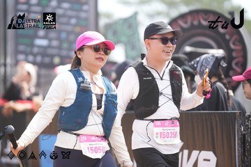 Dalat Ultra Trail 2026 - Ảnh #4860240