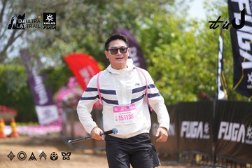 Dalat Ultra Trail 2026 - Ảnh #4866526