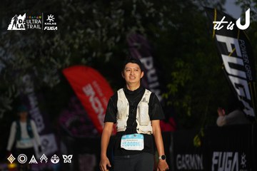 Dalat Ultra Trail 2026 - Ảnh #4756993