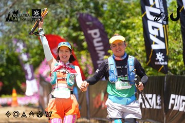 Dalat Ultra Trail 2026 - Ảnh #4726924
