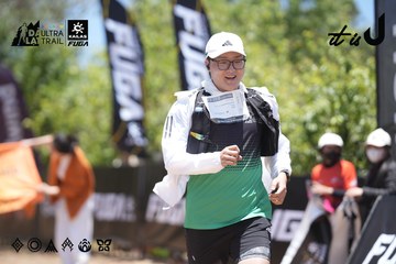 Dalat Ultra Trail 2026 - Ảnh #4693549